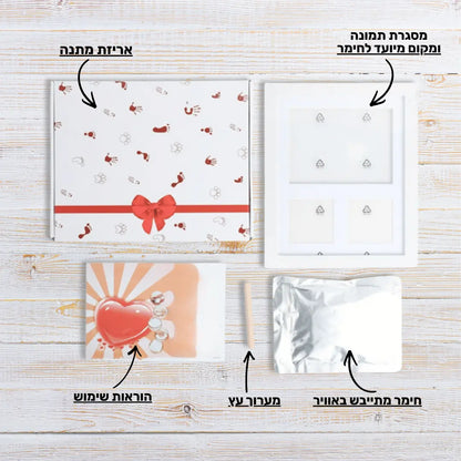 ערכת מזכרת לטביעת יד ורגל - Tiny Memory