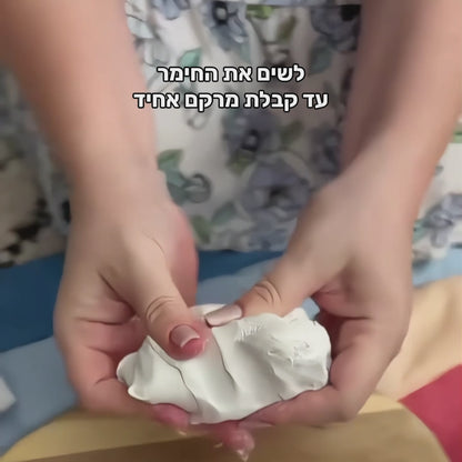 ערכת מזכרת לטביעת יד ורגל - Tiny Memory